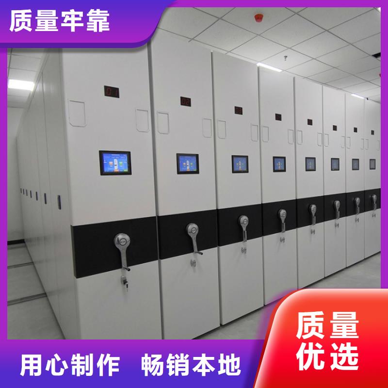 密集图纸柜西药柜实力才是硬道理
