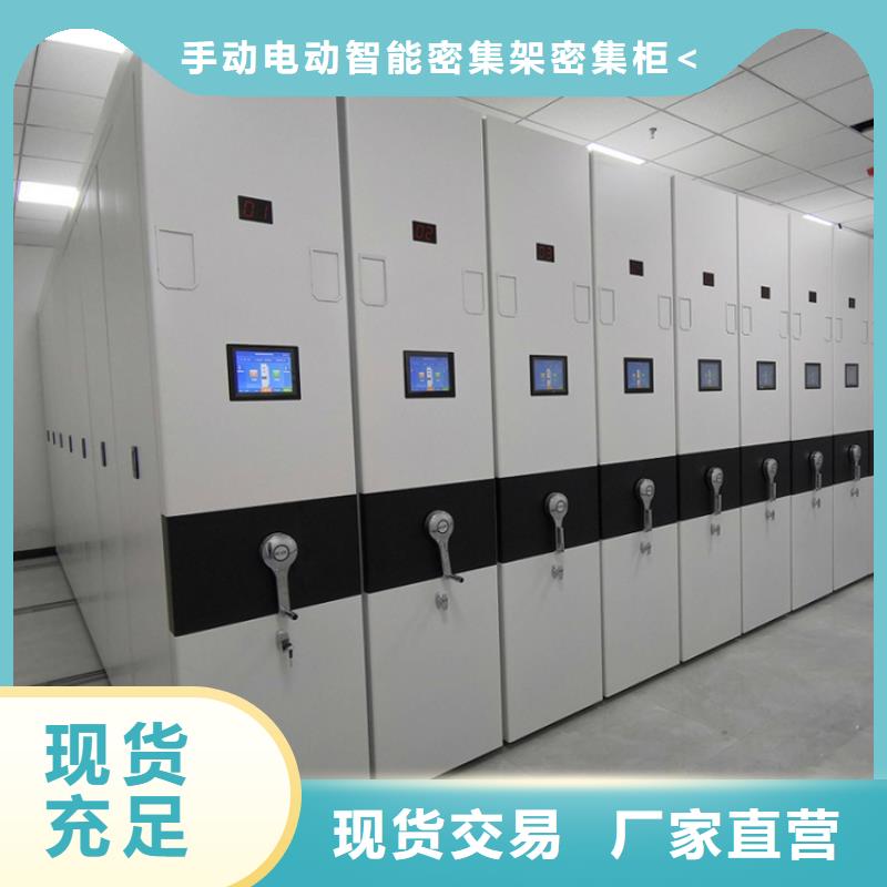 密集圖紙柜汽輪機(jī)罩殼卓越品質(zhì)保障