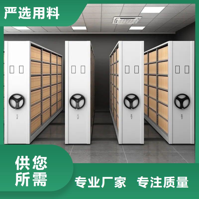 密集图纸柜西药柜实力才是硬道理