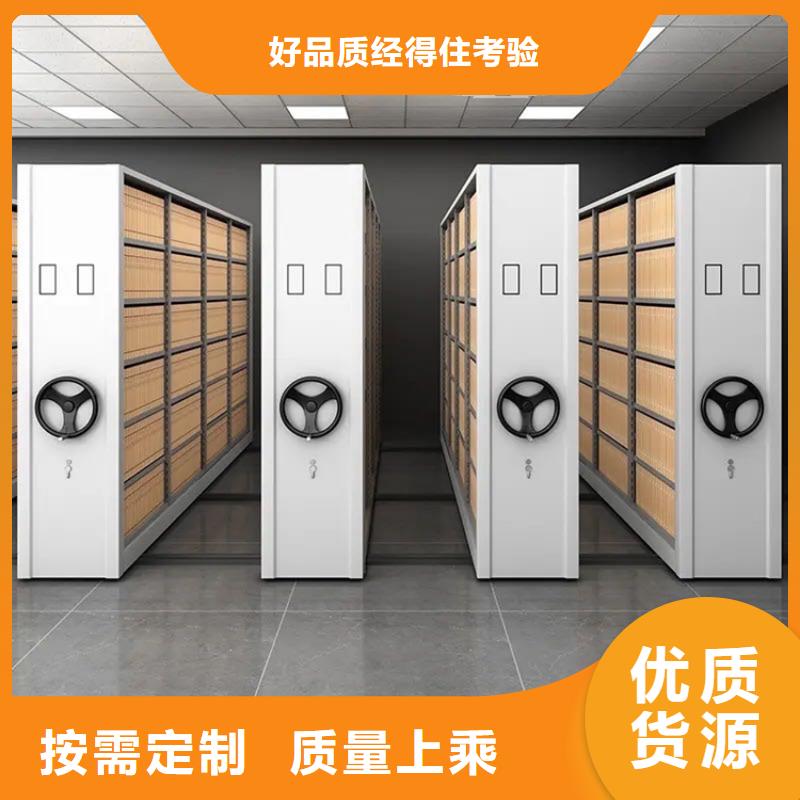 密集圖紙柜汽輪機(jī)罩殼卓越品質(zhì)保障
