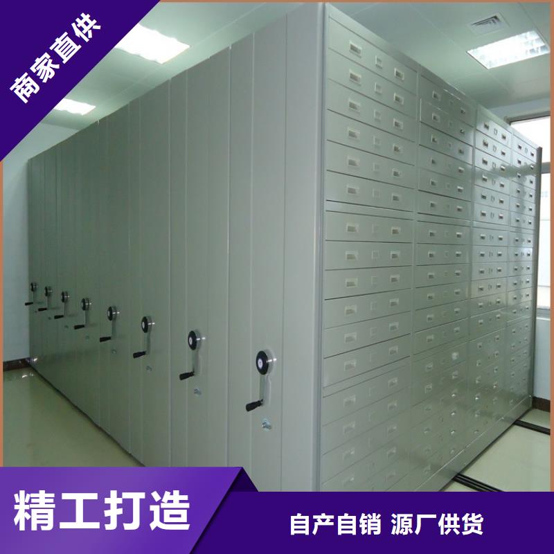 密集圖紙柜西藥柜實(shí)力才是硬道理