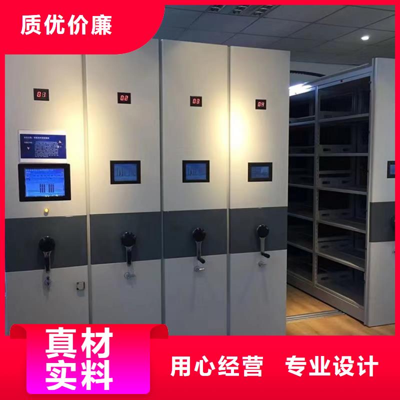 病理科密集架-智能貨架現(xiàn)貨批發(fā)