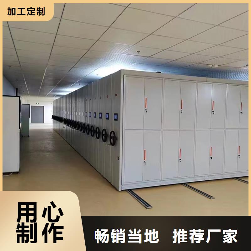病理科密集架-智能货架现货批发