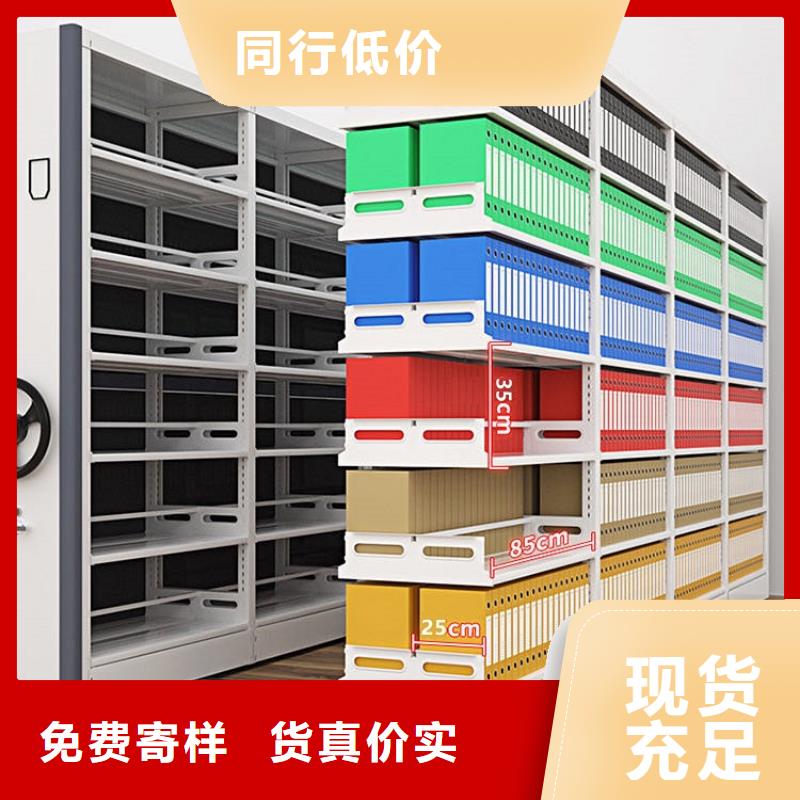 病理科密集架密集書架質(zhì)檢嚴格