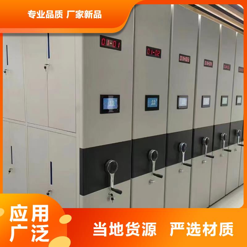 病理科密集架_学校图书架厂家规格全
