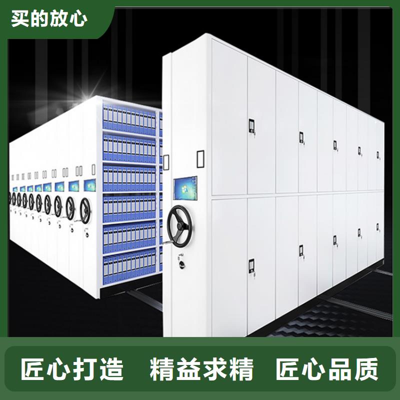 病理科密集架_學校圖書架廠家規(guī)格全