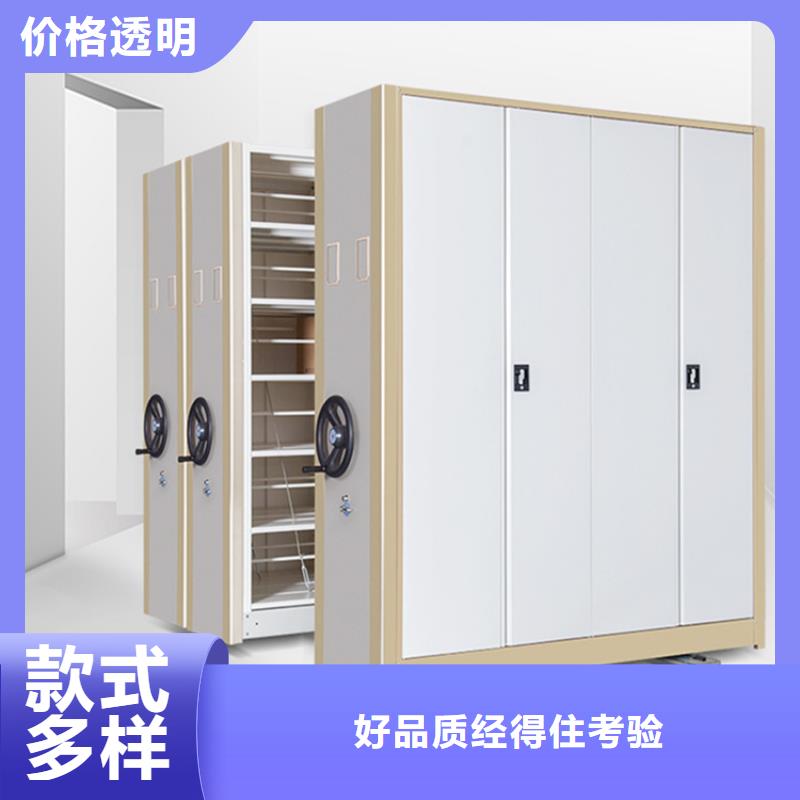 病理科密集架密集書架質(zhì)檢嚴格