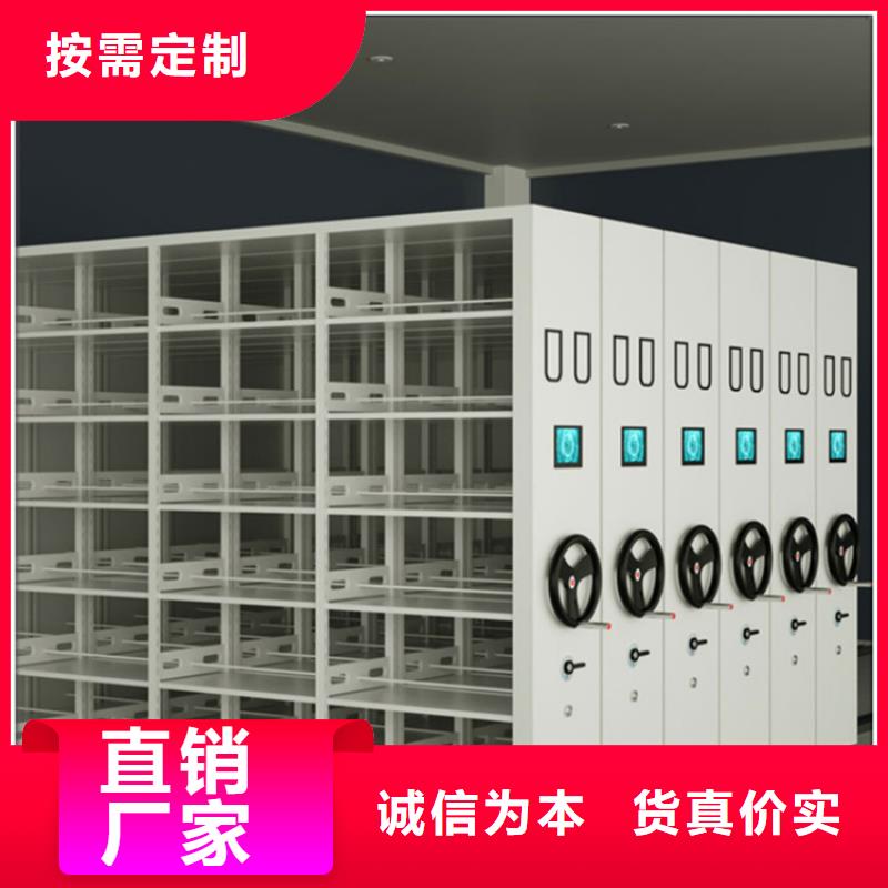 病理科密集架-智能货架现货批发