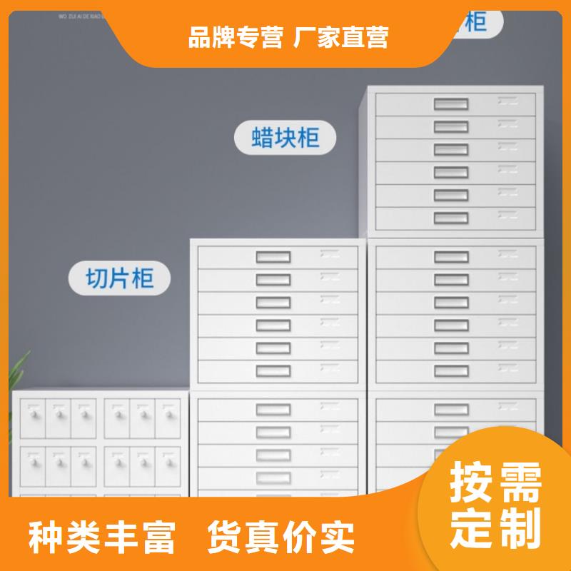 病理科密集架-智能货架现货批发