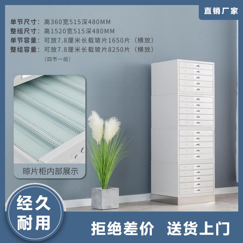 病理科密集架_学校图书架厂家规格全