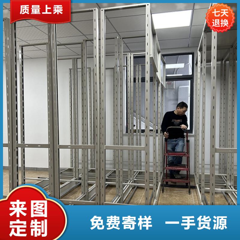 病理科密集架-智能货架现货批发