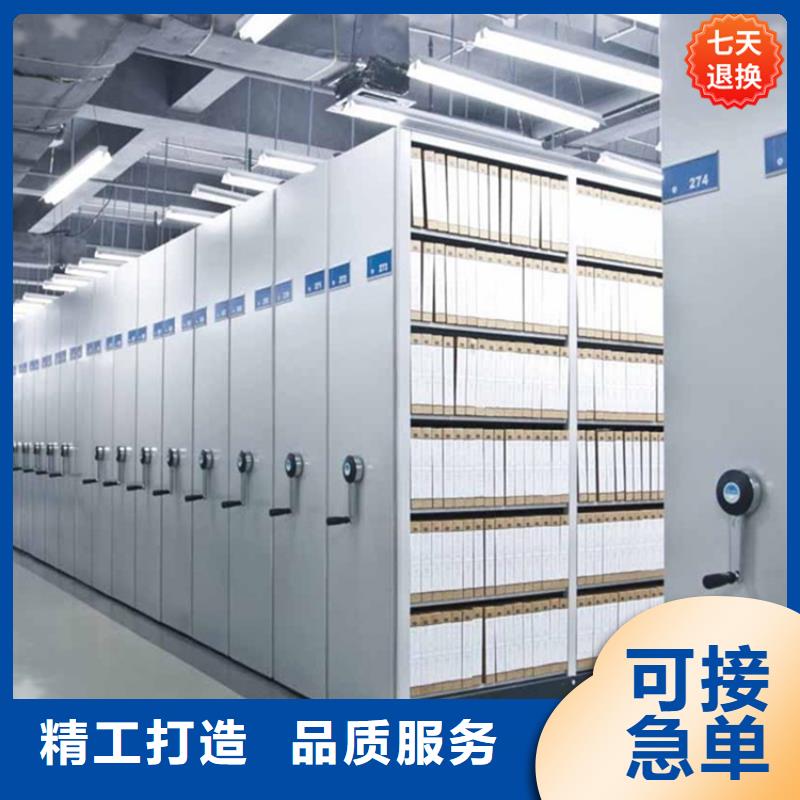 病理科密集架-智能货架现货批发