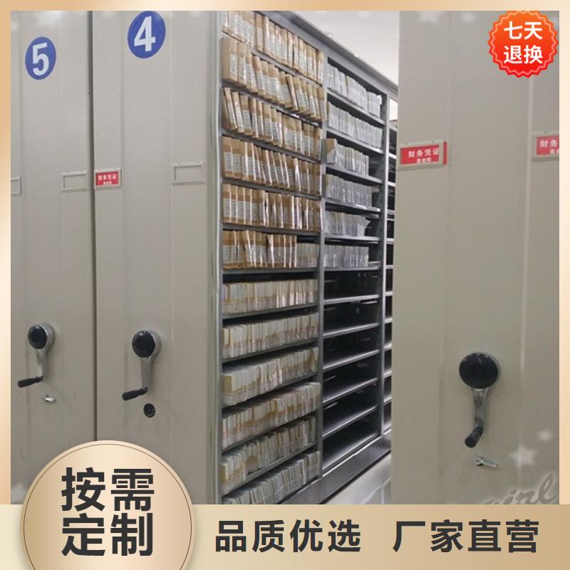 病理科密集架密集書架質(zhì)檢嚴格