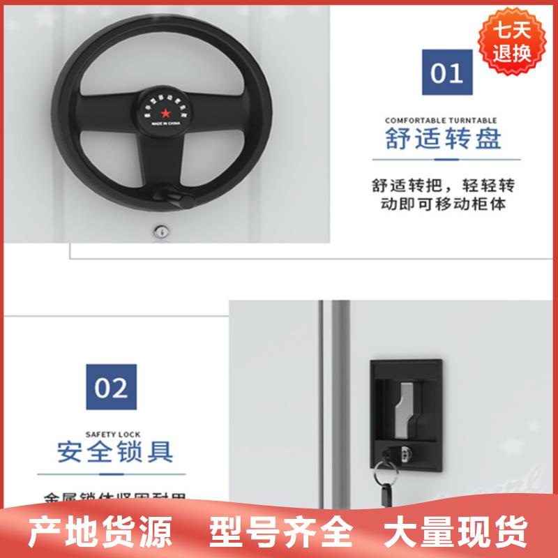 病理科密集架-智能货架现货批发