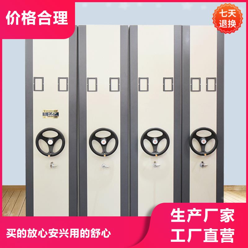 病理科密集架密集書架質(zhì)檢嚴格