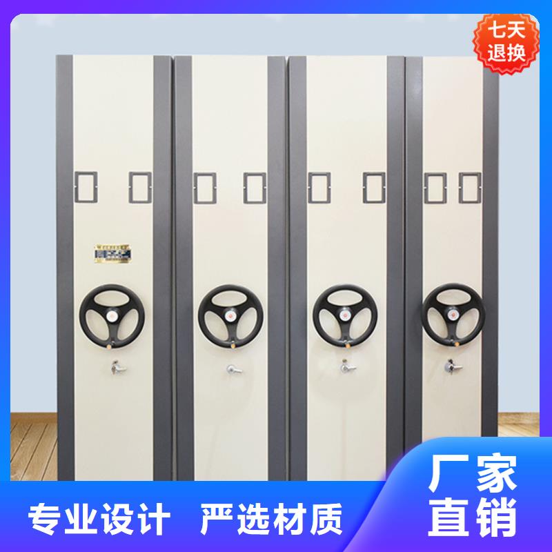 病理科密集架-智能货架现货批发
