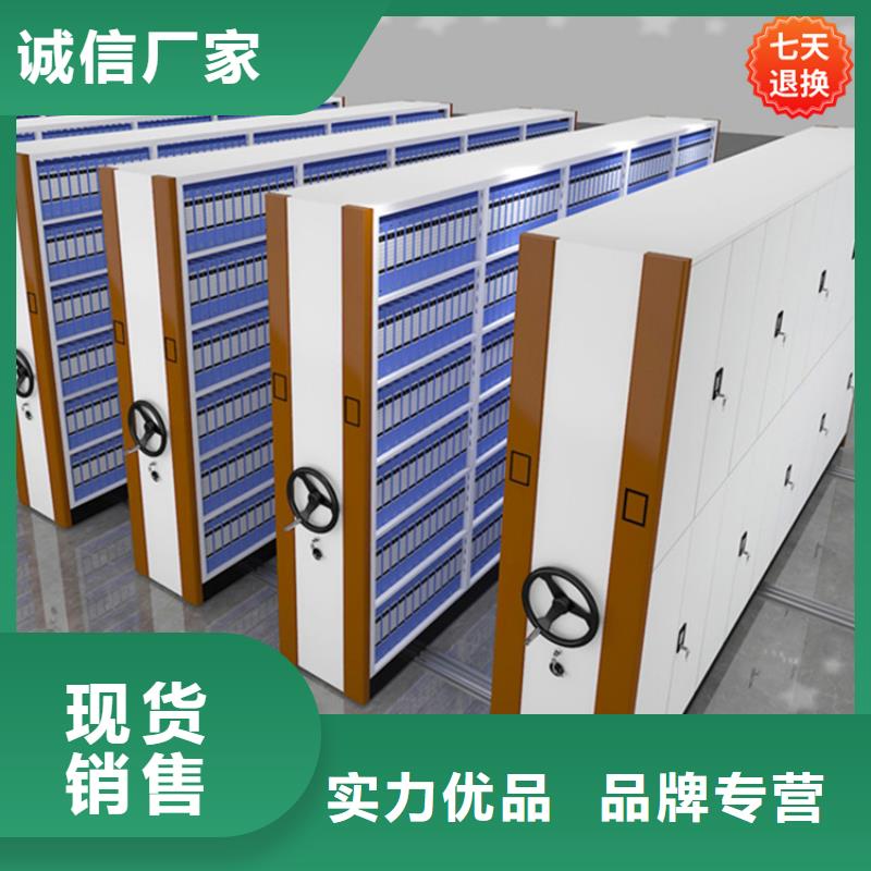 病理科密集架-智能货架现货批发