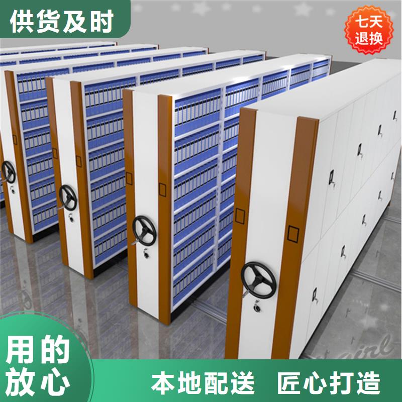病理科密集架密集書架質(zhì)檢嚴格