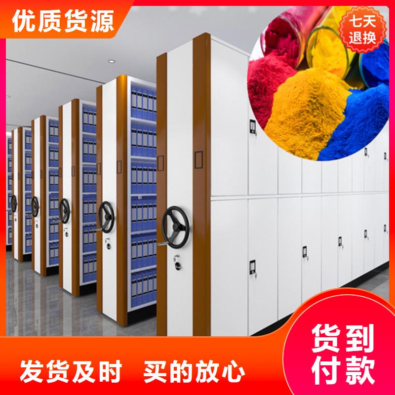 病理科密集架-智能货架现货批发
