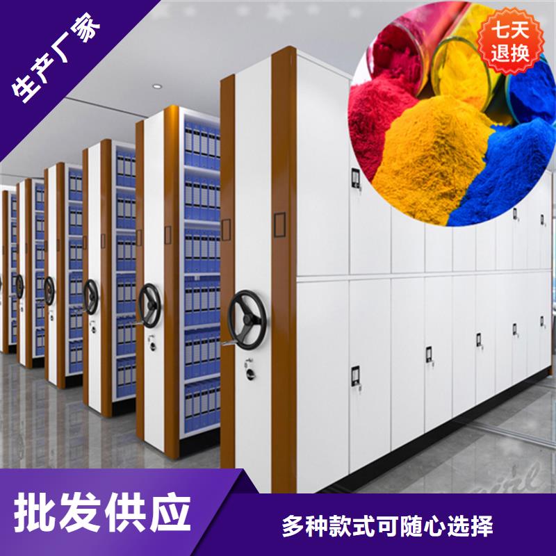 病理科密集架-智能货架现货批发