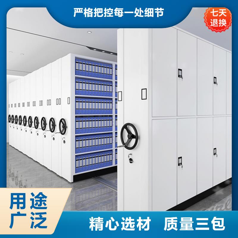 病理科密集架密集書架質(zhì)檢嚴(yán)格