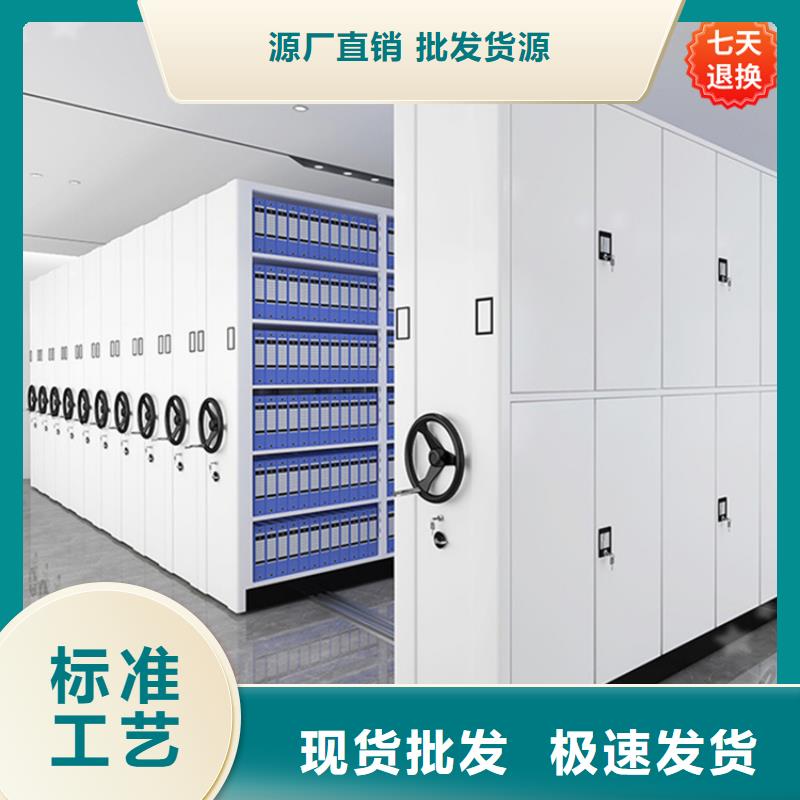 病理科密集架密集書架質(zhì)檢嚴格
