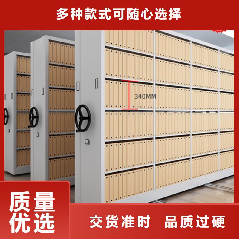 病理科密集架密集書架質(zhì)檢嚴格