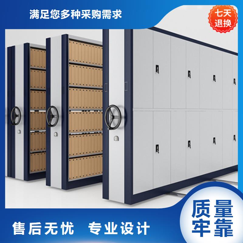 病理科密集架密集書架質(zhì)檢嚴格