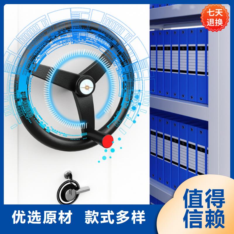 病理科密集架密集書架質(zhì)檢嚴格