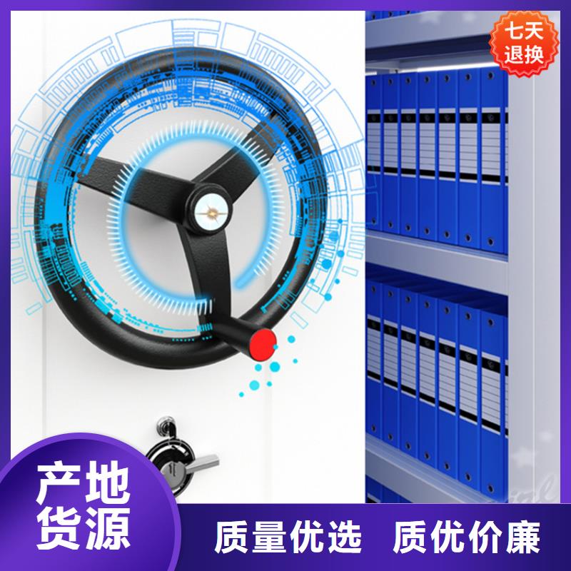 病理科密集架-智能货架现货批发
