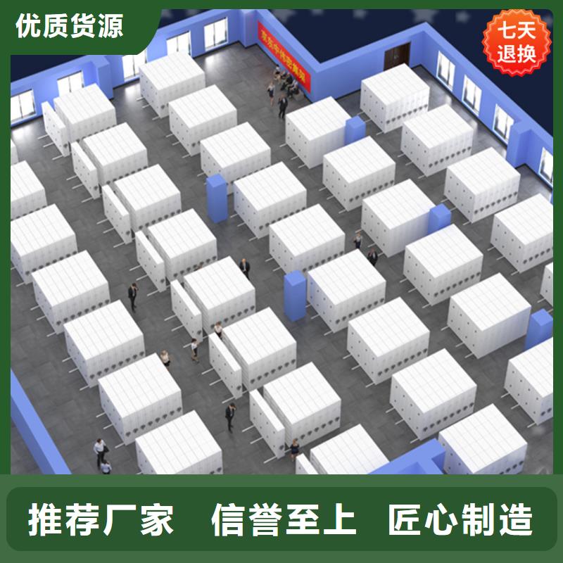 病理科密集架-智能貨架現(xiàn)貨批發(fā)