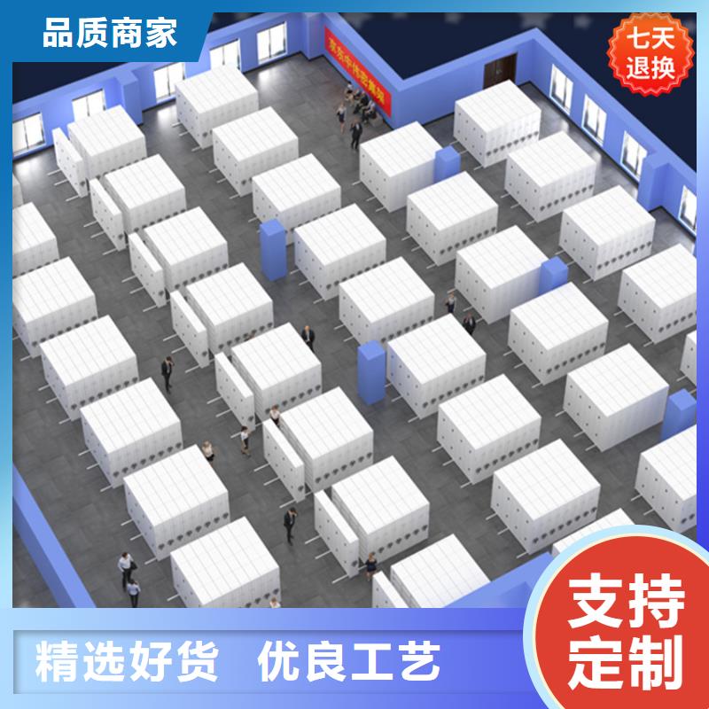 病理科密集架-智能货架现货批发