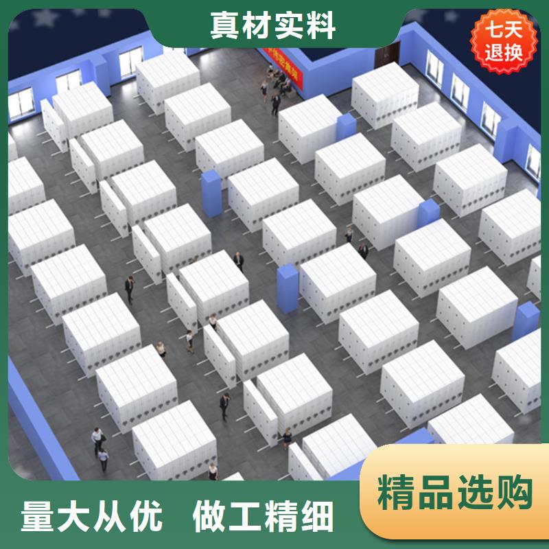 病理科密集架密集書架質(zhì)檢嚴格