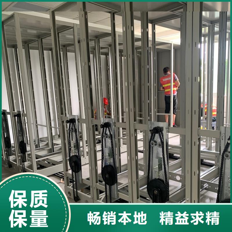 智能档案柜汽轮机化妆板一站式服务