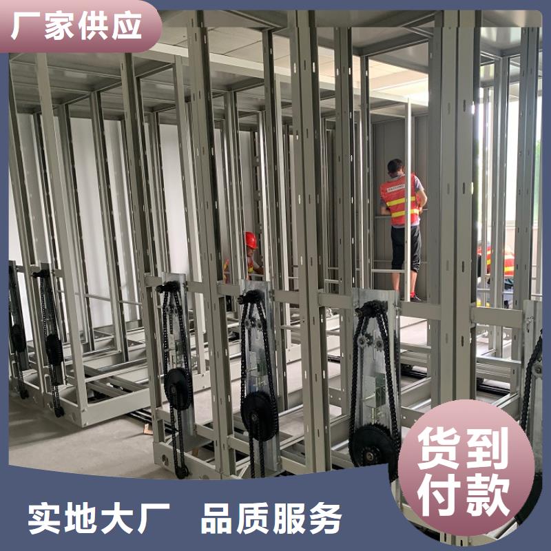 智能档案柜汽轮机化妆板一站式服务