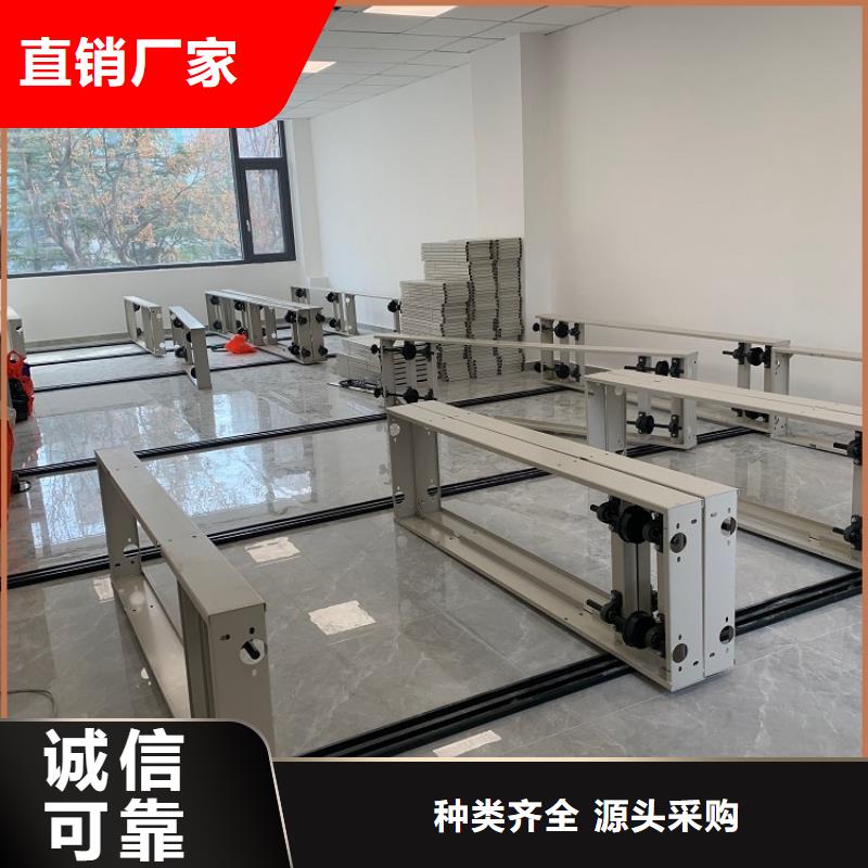 智能档案柜汽轮机化妆板一站式服务