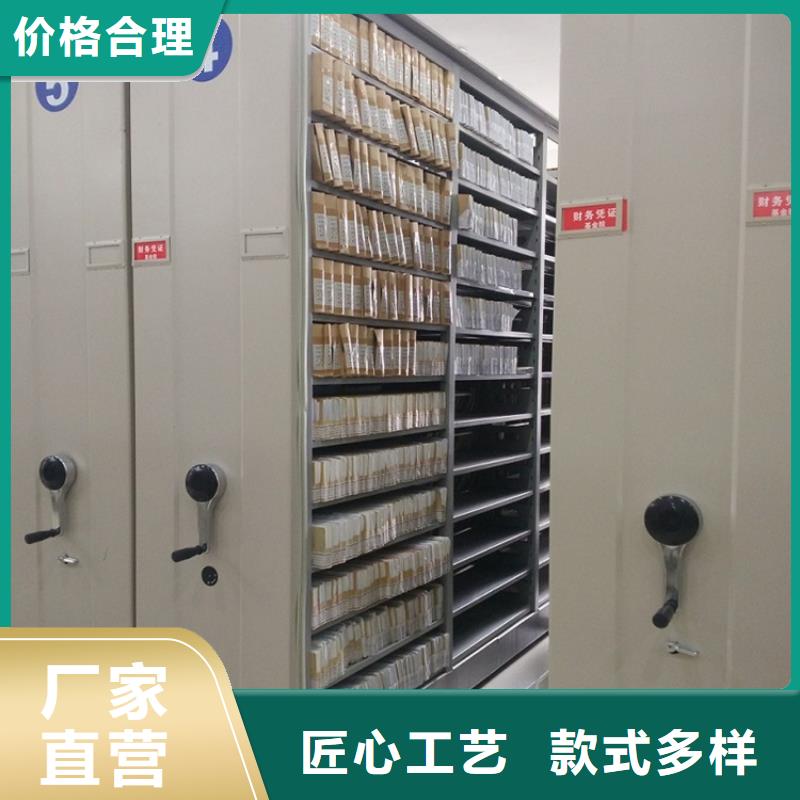 智能檔案柜汽輪機(jī)化妝板一站式服務(wù)