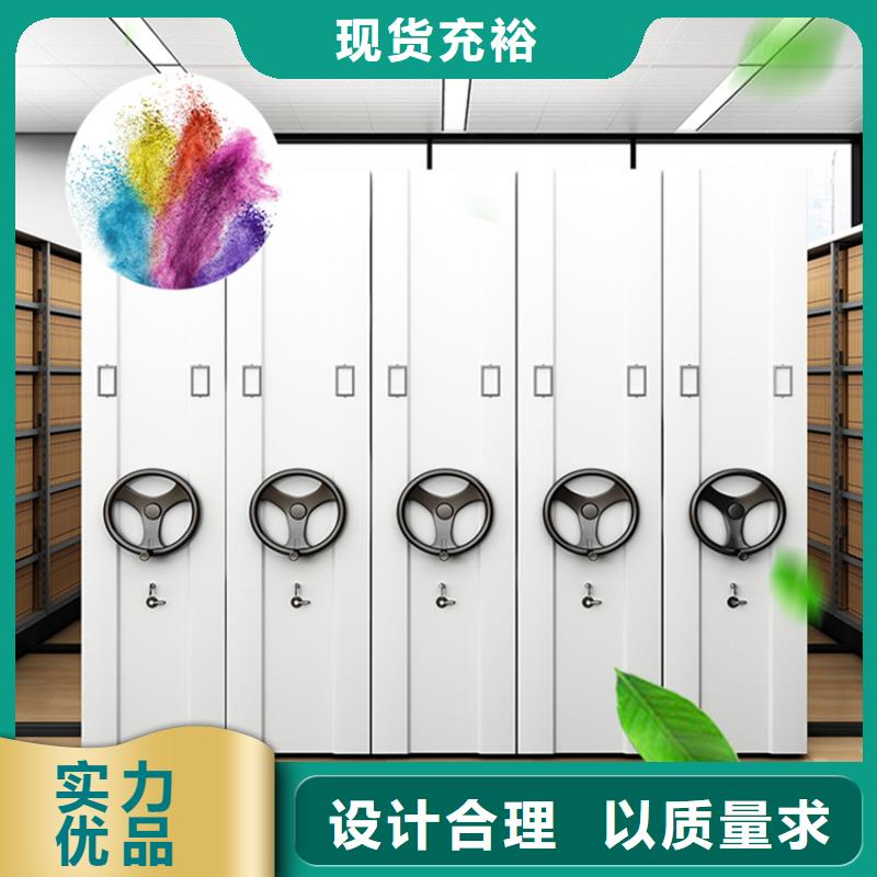智能檔案柜汽輪機(jī)化妝板一站式服務(wù)