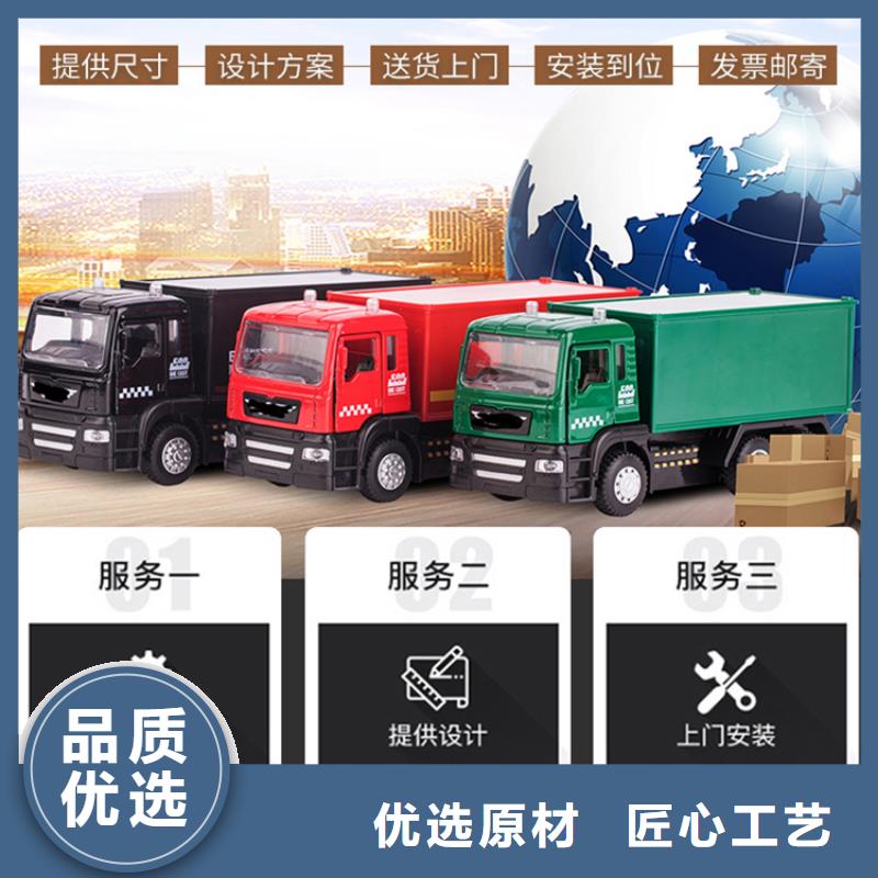 智能档案柜汽轮机化妆板一站式服务