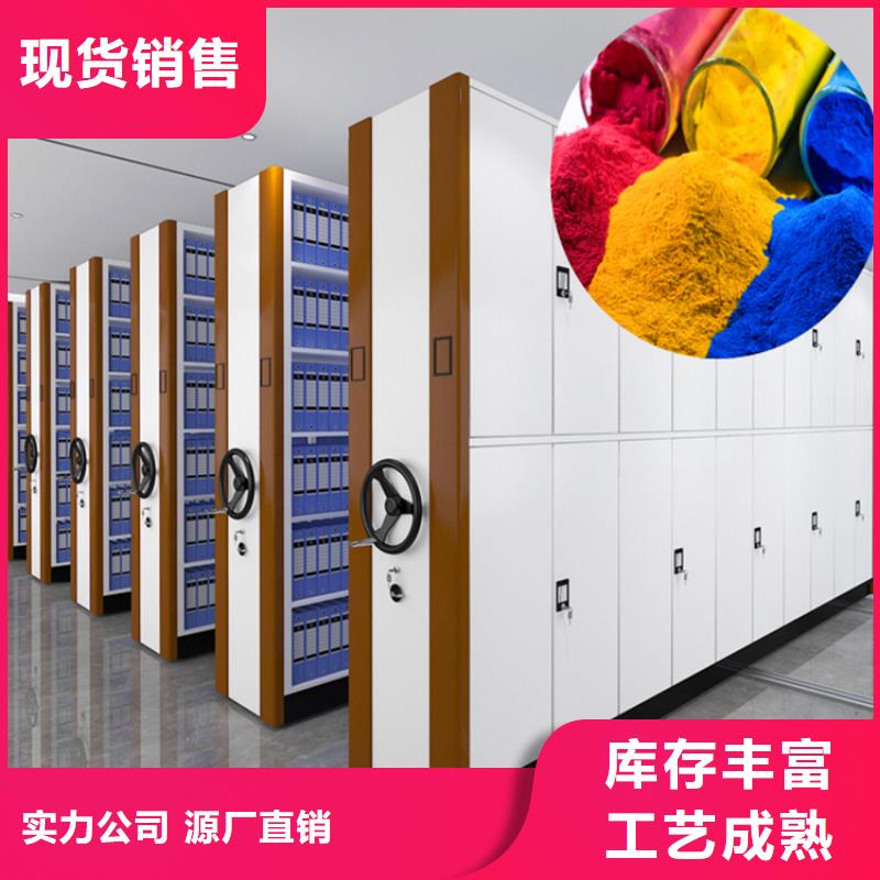 智能檔案柜汽輪機(jī)化妝板一站式服務(wù)