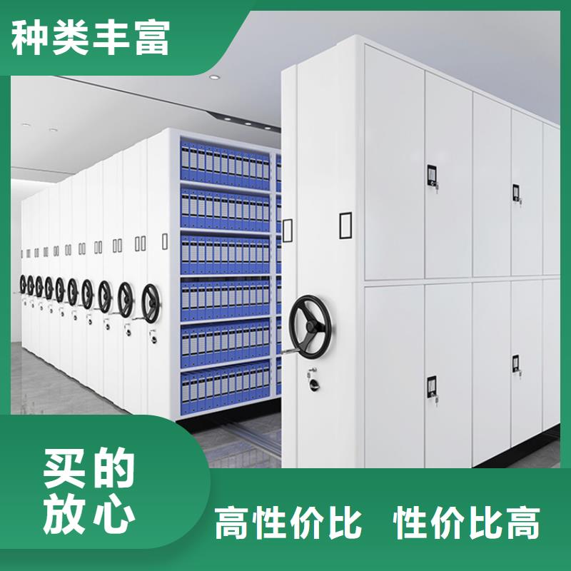 智能檔案柜拆裝檔案密集柜精工制作