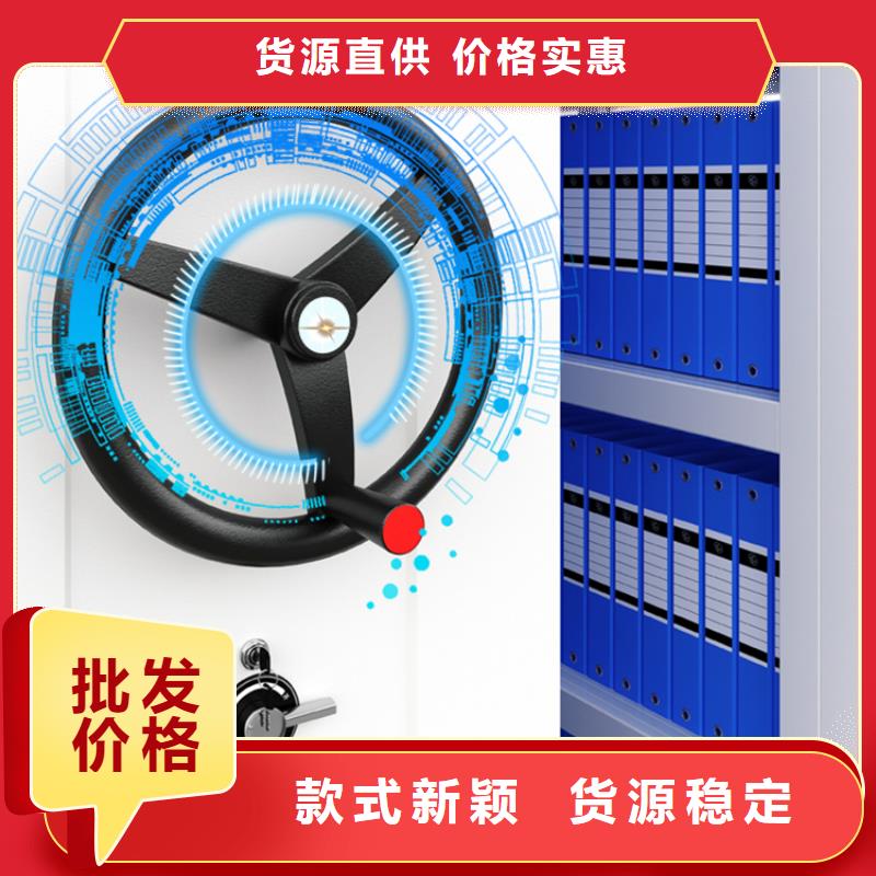 智能档案柜汽轮机化妆板一站式服务