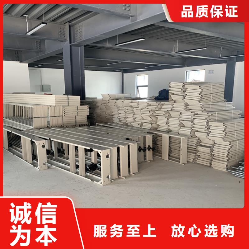 智能檔案柜密集架廠家產(chǎn)地直供