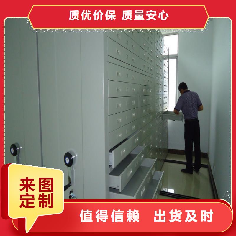 智能档案柜【货架价格】极速发货