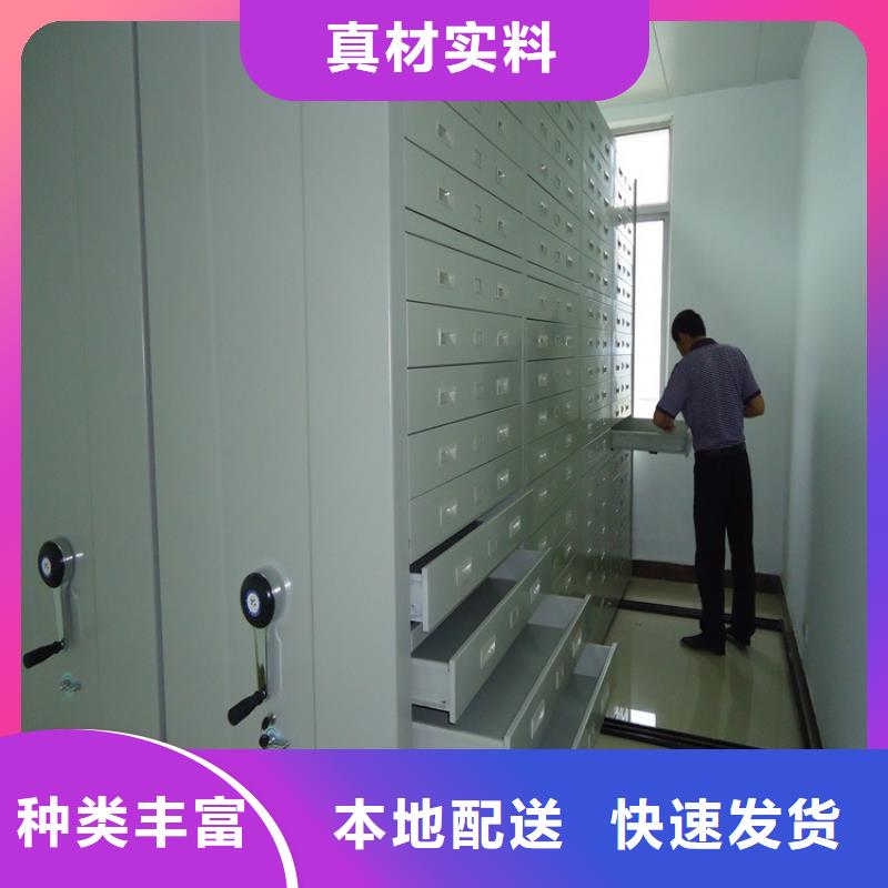 智能檔案柜拆裝檔案密集柜精工制作