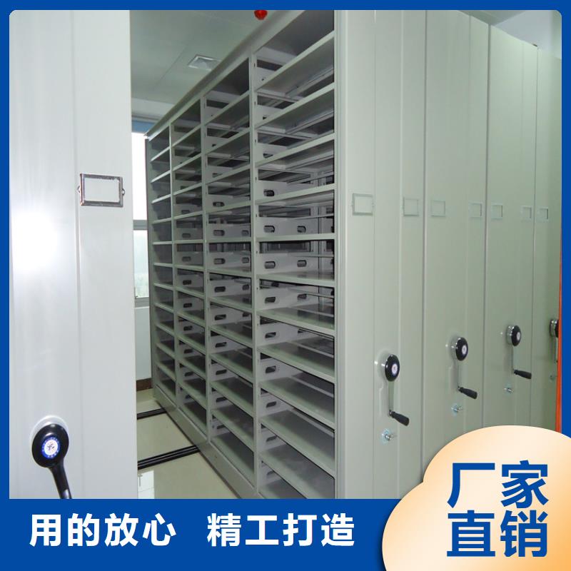 智能档案柜汽轮机化妆板一站式服务