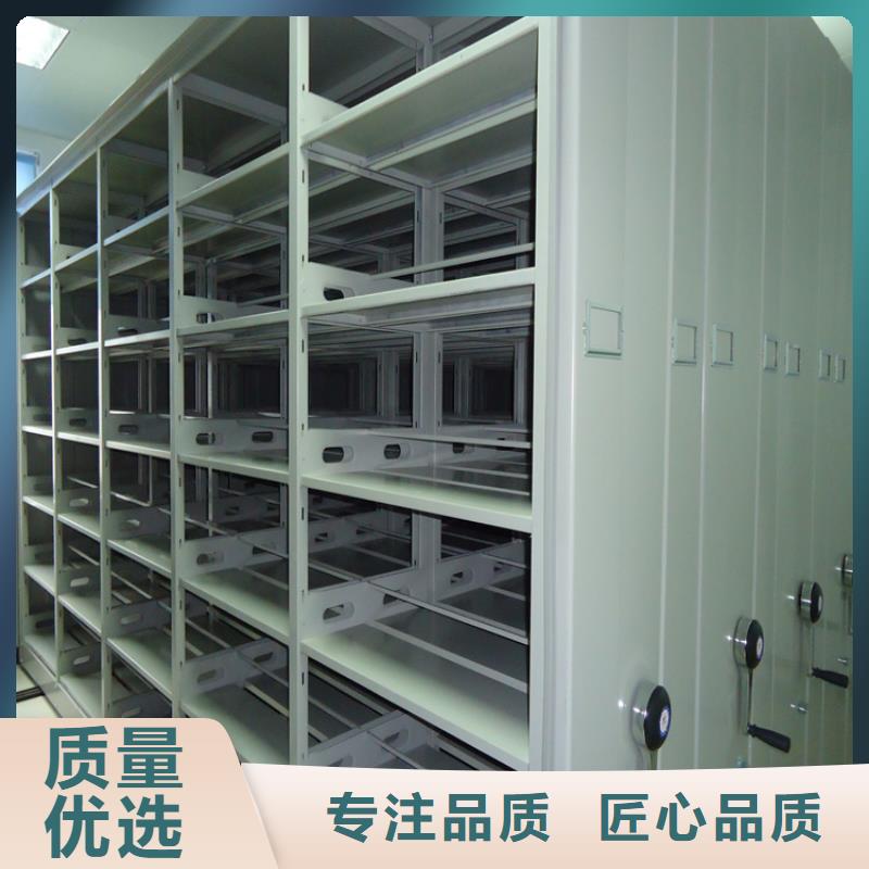智能档案柜【货架价格】极速发货