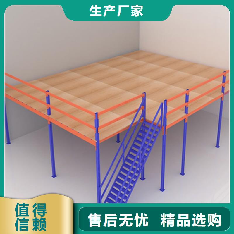 倉儲(chǔ)貨架貨架價(jià)格廠家品控嚴(yán)格