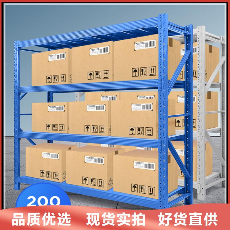 仓储货架移动密集架免费安装
