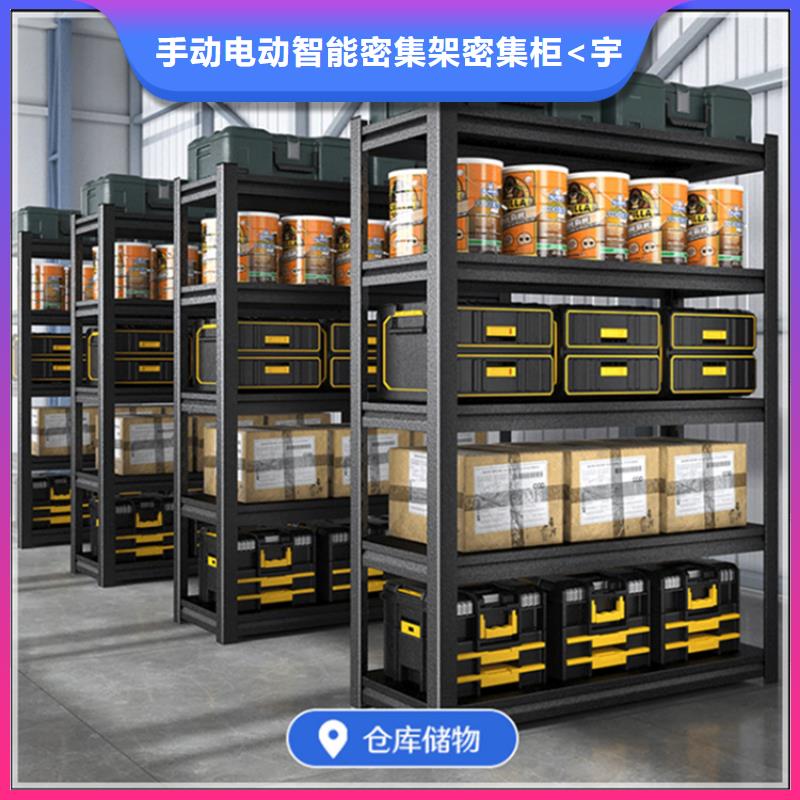 仓储货架货架价格厂家品控严格
